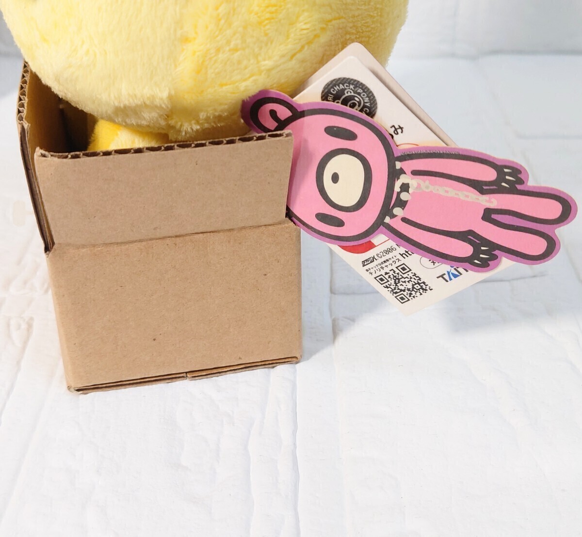 item_image_5