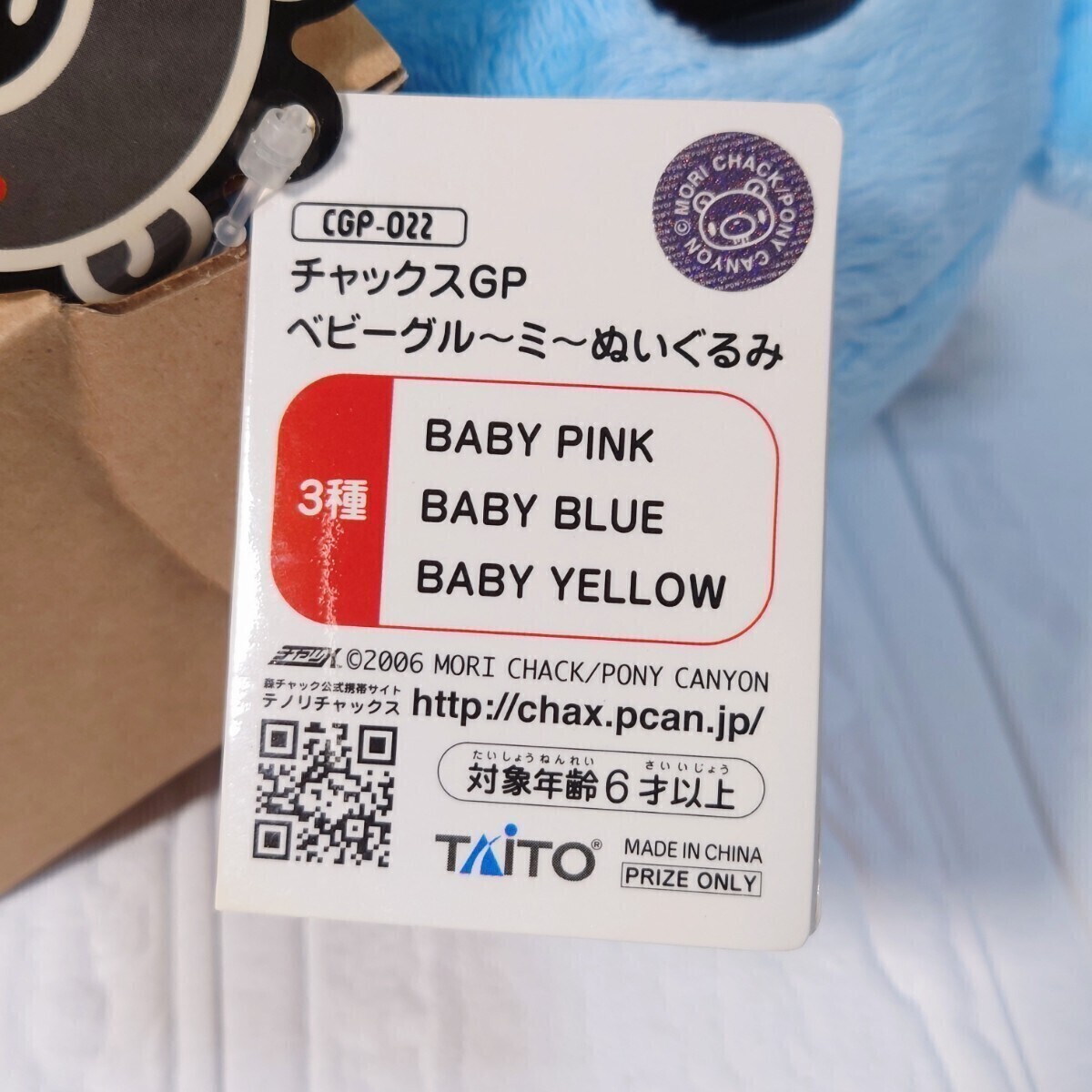 item_image_7