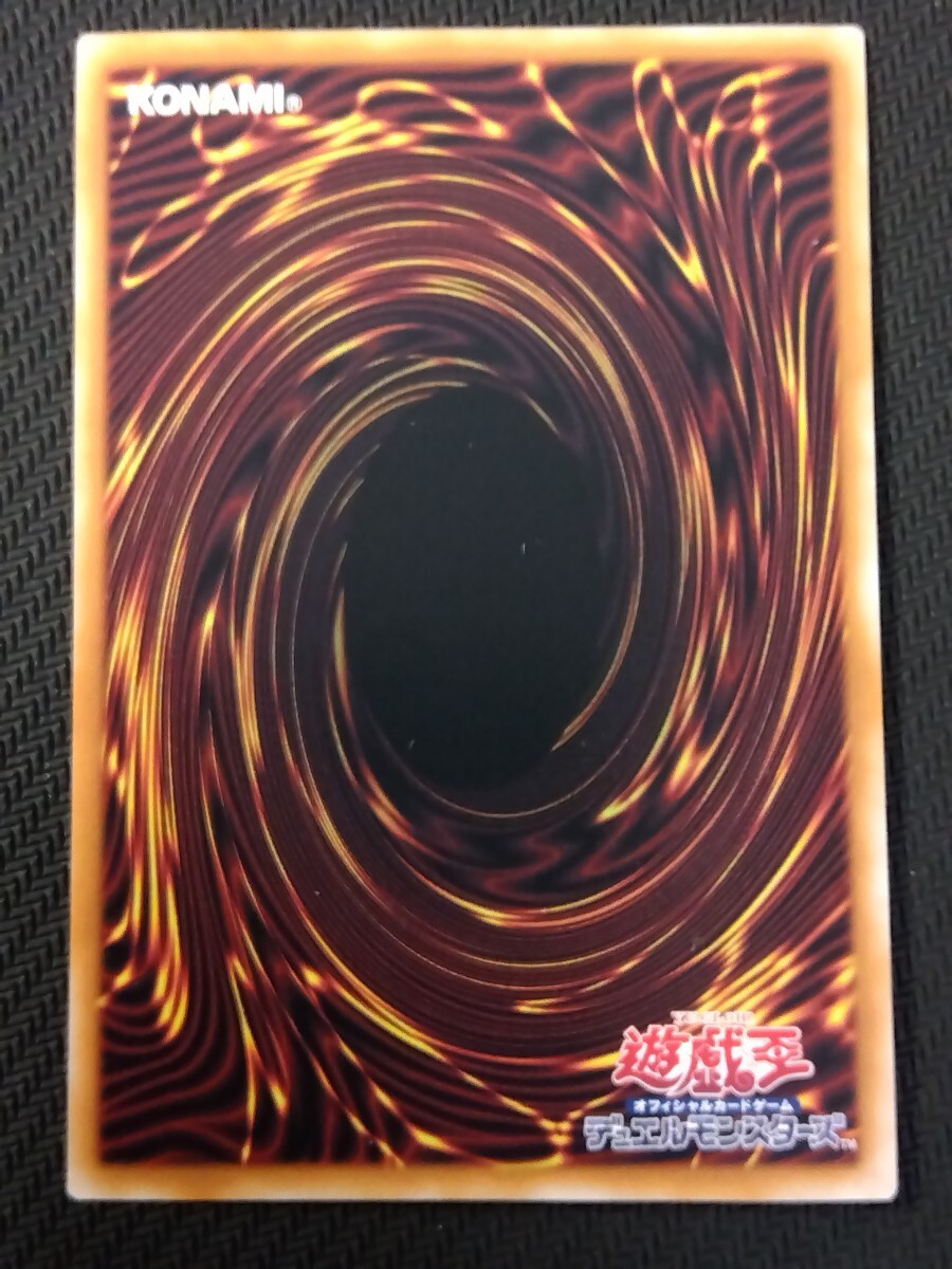 遊戯王☆ブラック・マジシャン(QCAC-JP018)☆25thシークレット 遊戯王☆ブラック・マジシャン(QCAC-JP018)☆25thシークレット