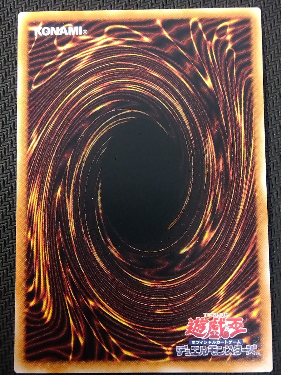遊戯王☆ブラック・マジシャン(QCAC-JP018)☆25thシークレット 遊戯王☆ブラック・マジシャン(QCAC-JP018)☆25thシークレット