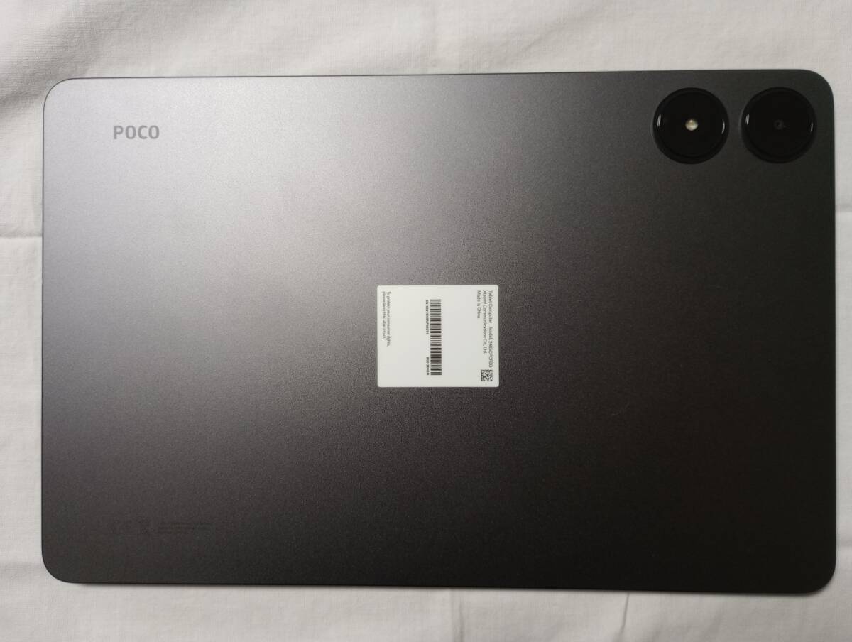 Xiaomi POCO Pad Grey 8GB RAM 256GB ROM|Yahoo!フリマ(旧 Xiaomi POCO Pad Grey 8GB RAM 256GB ROM|Yahoo!フリマ(旧