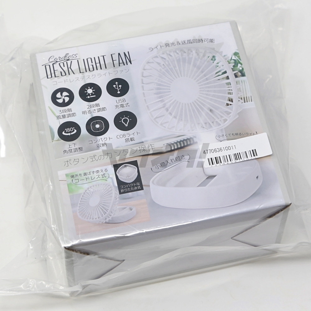 ★新品★卓上扇風機＋デスクライト★コードレス USB充電 ハンディファン 折りたたみ コンパクト ミニ扇風機 卓上ライト★_画像1