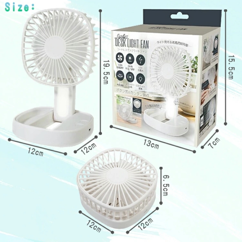 ★新品★卓上扇風機＋デスクライト★コードレス USB充電 ハンディファン 折りたたみ コンパクト ミニ扇風機 卓上ライト★_画像7