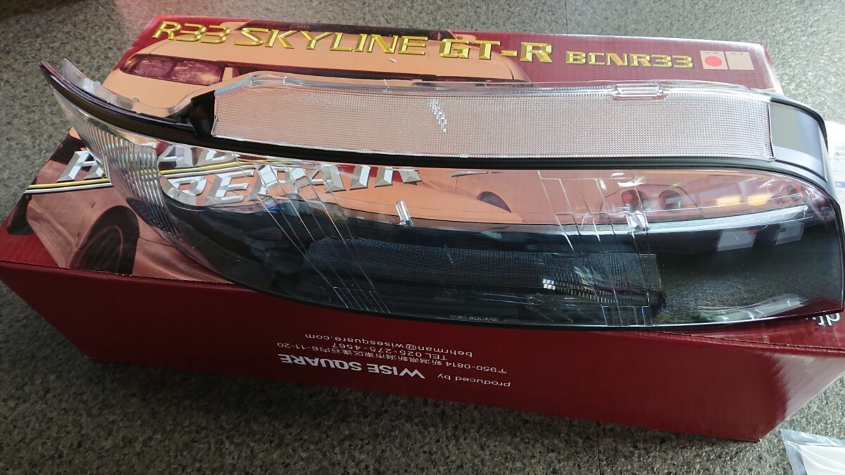 未使用,新品 BCNR33スカイライン【前期】ヘッドライトリペアレンズKIT