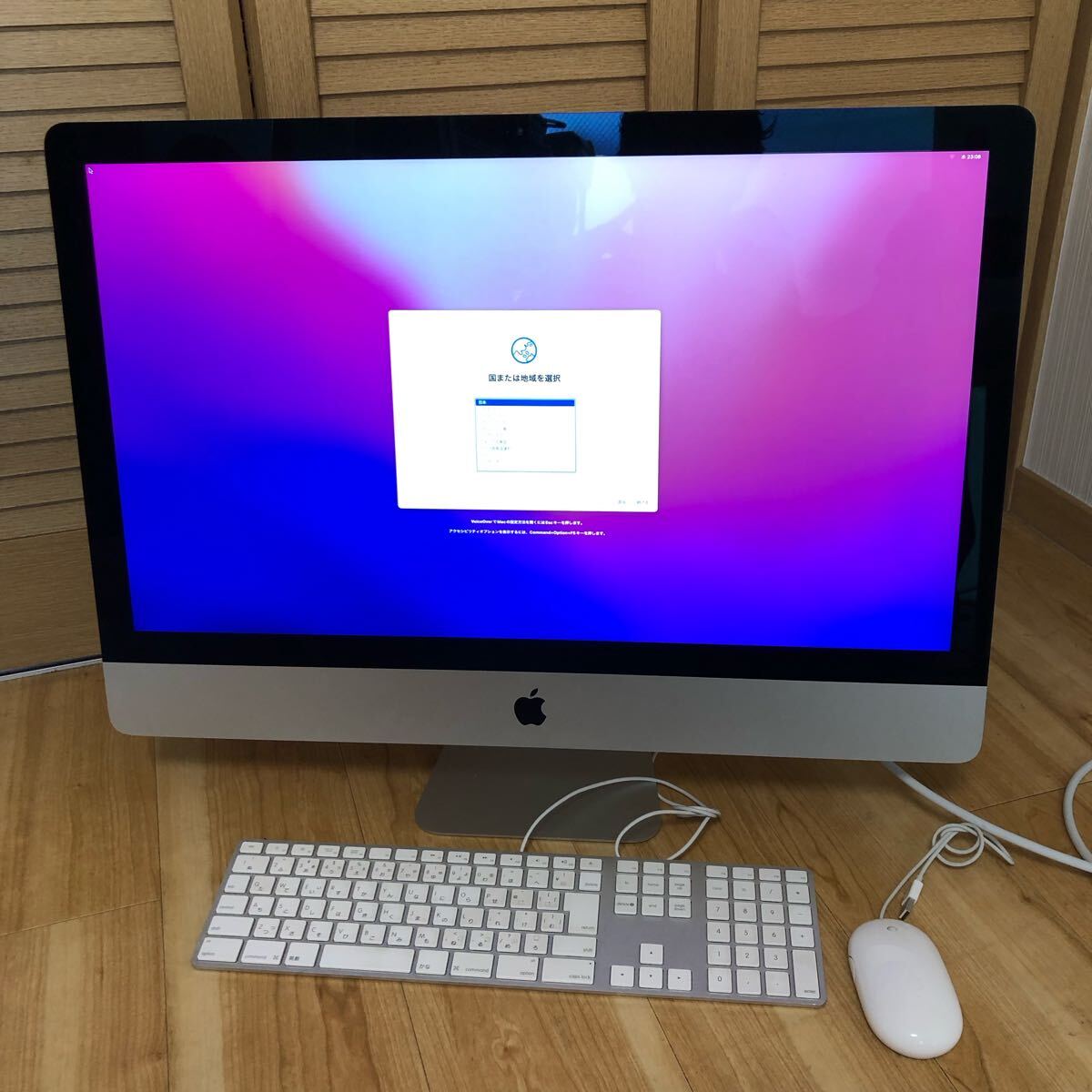 ⑧ 【美品】Apple iMac 27インチ Retinaディスプレイ A1419 初期 ⑧ 【美品】Apple iMac 27インチ Retinaディスプレイ A1419 初期