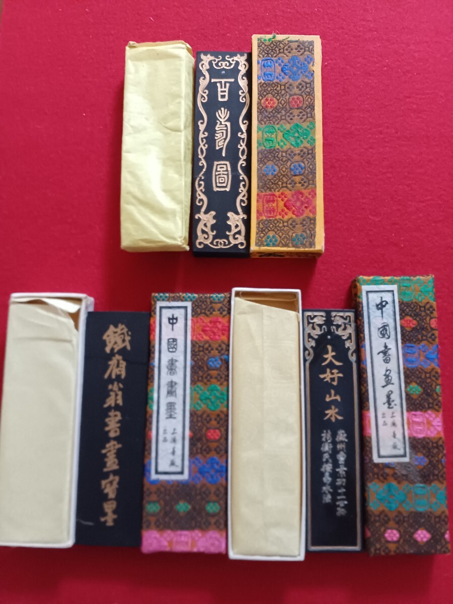 唐墨 鐵齋と大好山水と百壽圖の3丁 全て割れて補修してます 唐墨 鐵齋と大好山水と百壽圖の3丁 全て割れて補修してます