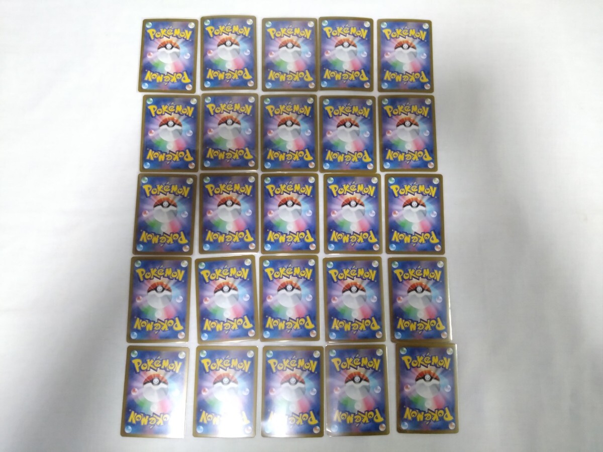 ポケモンカードテラスタルフェスex SAR,HR,UR ,SR,まとめ売り ポケモンカードテラスタルフェスex SAR,HR,UR ,SR,まとめ売り
