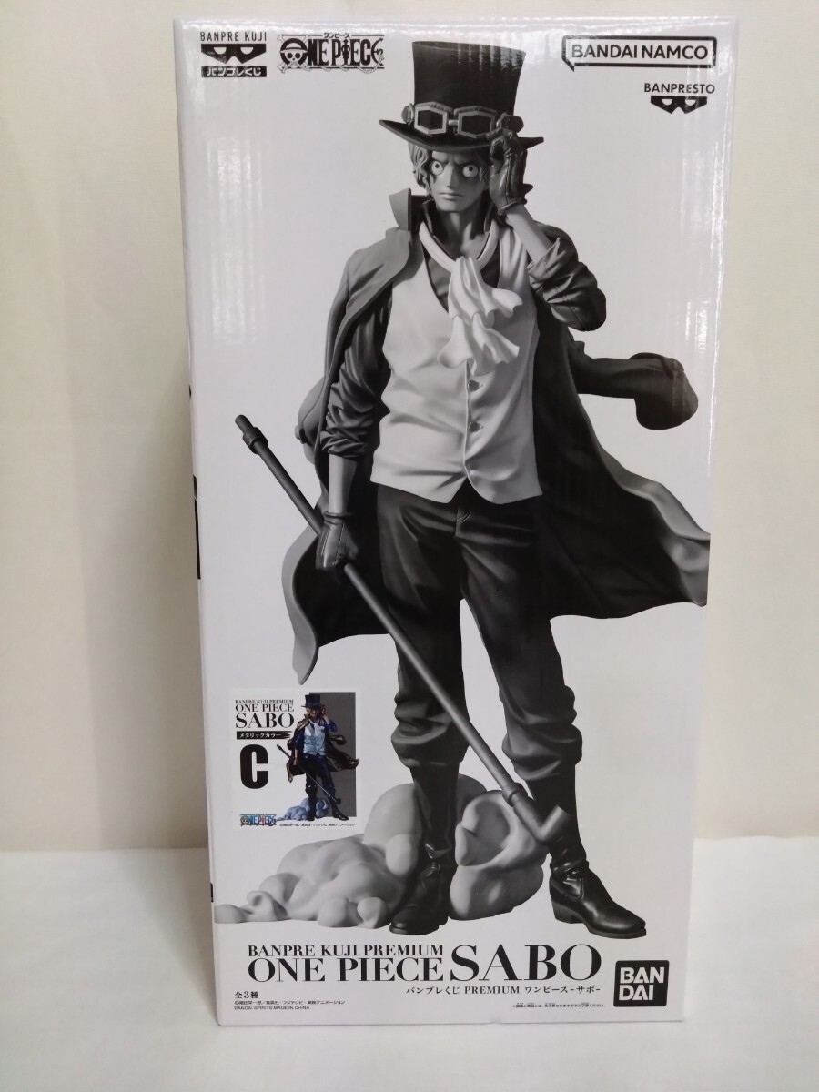 バンプレくじ サボ C賞 メタリックカラー 半券付き 新品未開封 バンプレくじ サボ C賞 メタリックカラー 半券付き 新品未開封