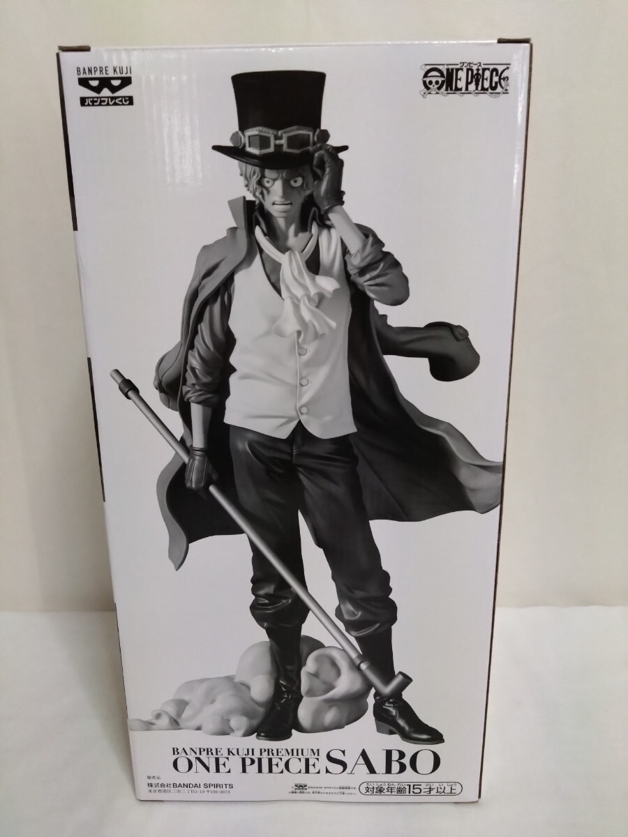 バンプレくじ サボ C賞 メタリックカラー 半券付き 新品未開封 バンプレくじ サボ C賞 メタリックカラー 半券付き 新品未開封