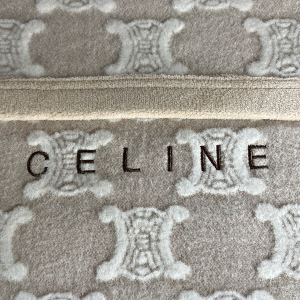 ◯ CELINE・ セリーヌ・ 西川産業・布団・綿毛布・140×200 ◯ CELINE・ セリーヌ・ 西川産業・布団・綿毛布・140×200