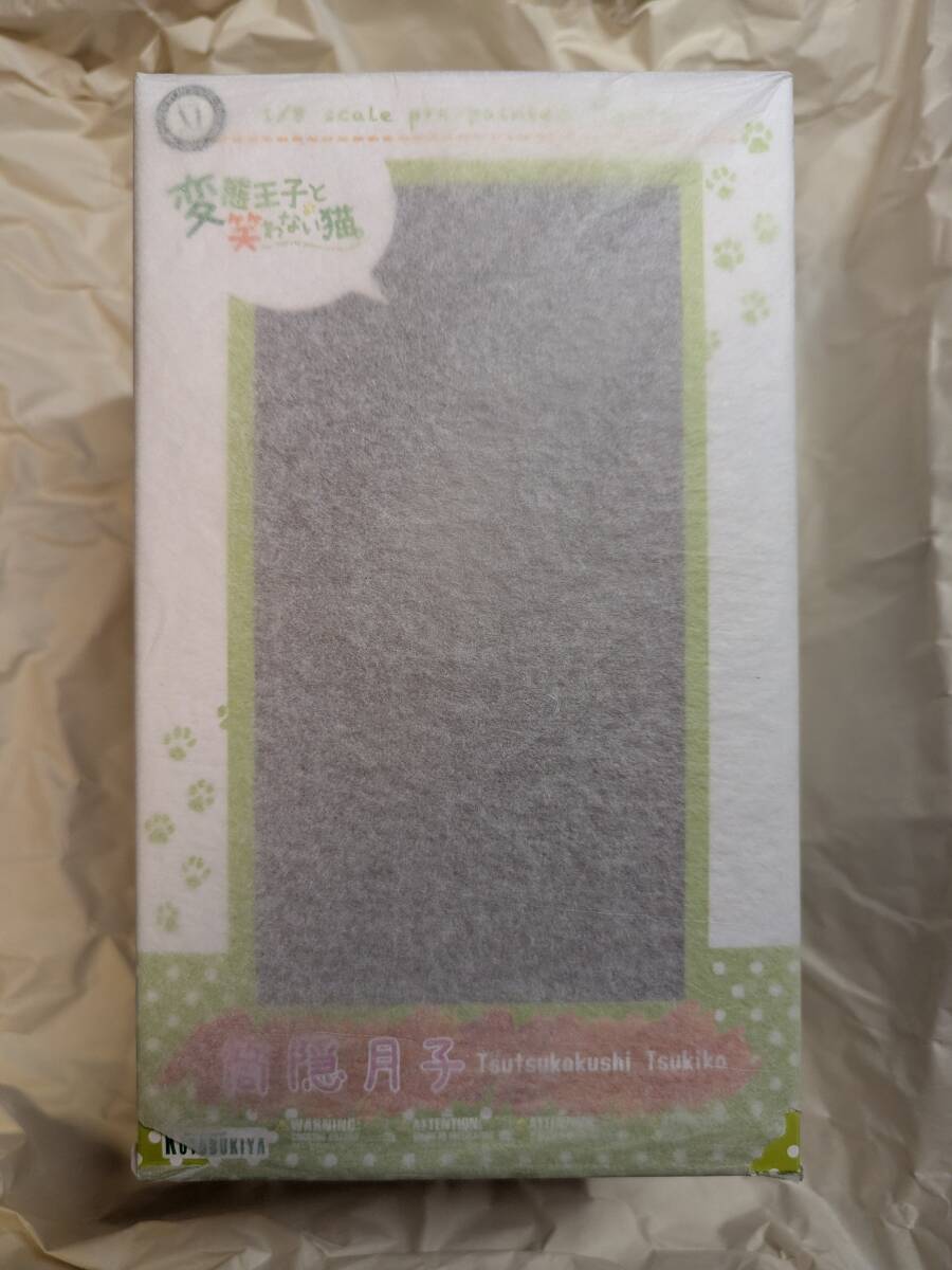 【新品未開封】コトブキヤ 変態王子と笑わない猫。 筒隠月子_画像9