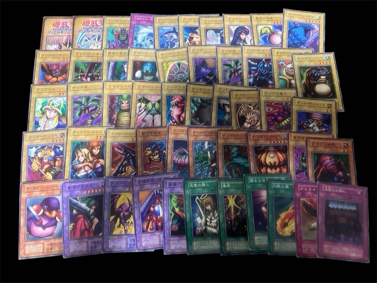 遊戯王 初期 まとめ ブースター版 Booster ドリアード ルール 遊戯王 初期 まとめ ブースター版 Booster ドリアード ルール