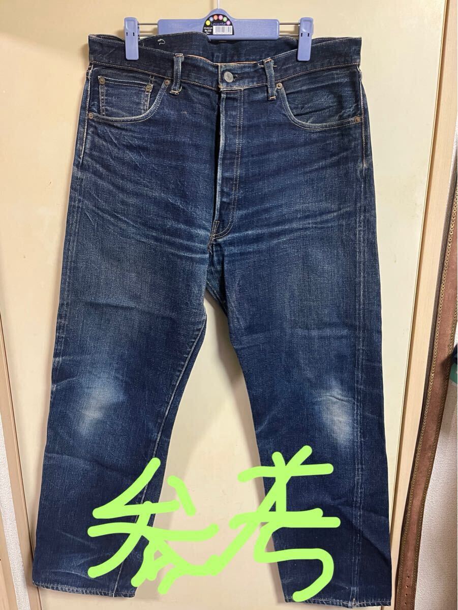 2002年 リーバイス 専用箱 バナー付き W38インチ(実質35か36 2002年 リーバイス 専用箱 バナー付き W38インチ(実質35か36