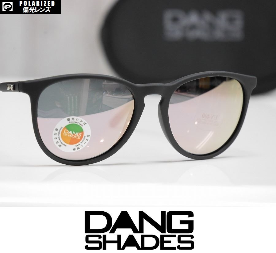 【新品】DANG SHADES FENTON サングラス 偏光レンズ Black Soft / Rose Mirror Polarized 正規(guī)品 vidg00336-1