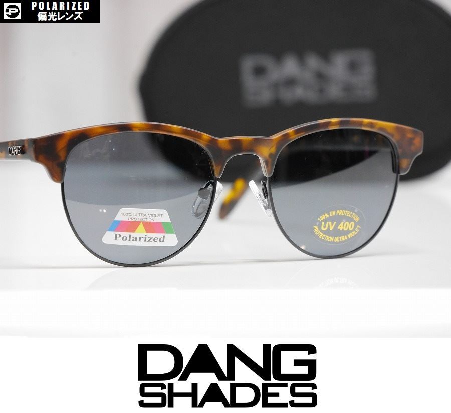 【新品】DANG SHADES EASTHAM RP サングラス 偏光レンズ Tortoise Matte / Black Smoke Polarized 正規(guī)品 vidg00448