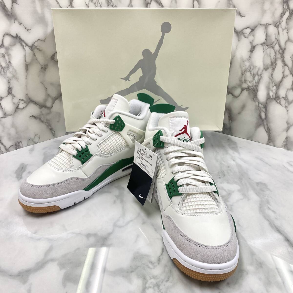 H0407④?】 新品未使用 NIKE ⑥AIR JORDAN4 レトロ SP 27.0cm H0407④?】 新品未使用 NIKE ⑥AIR JORDAN4 レトロ SP 27.0cm
