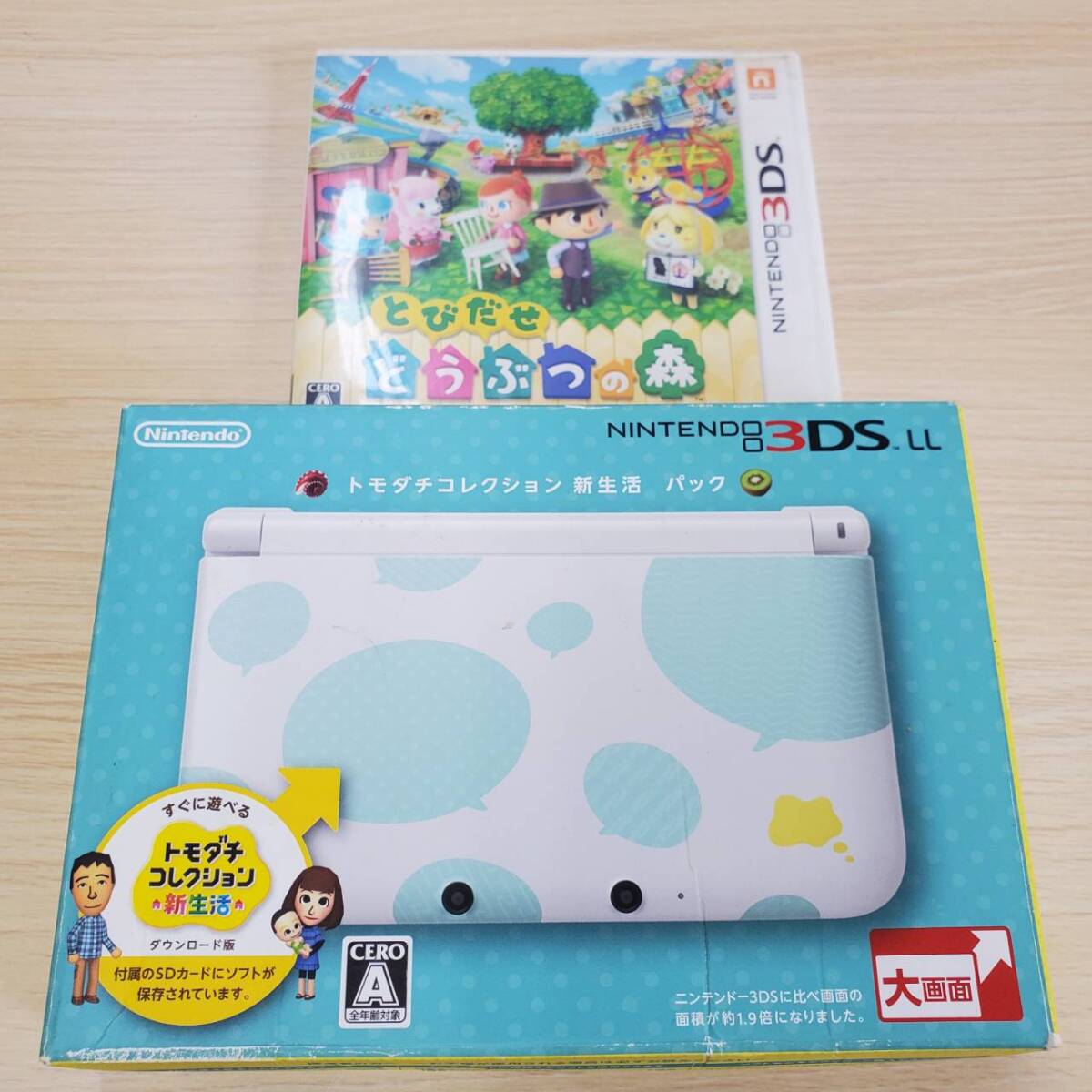 TH0414】任天堂 3DS LL 本体 SPR-001 とびだせどうぶつの森 TH0414】任天堂 3DS LL 本体 SPR-001 とびだせどうぶつの森