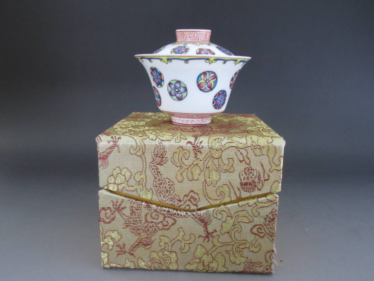 初だし☆景徳鎮製 粉彩 蓋碗 底款☆検)唐物・中国美術・色絵 初だし☆景徳鎮製 粉彩 蓋碗 底款☆検)唐物・中国美術・色絵