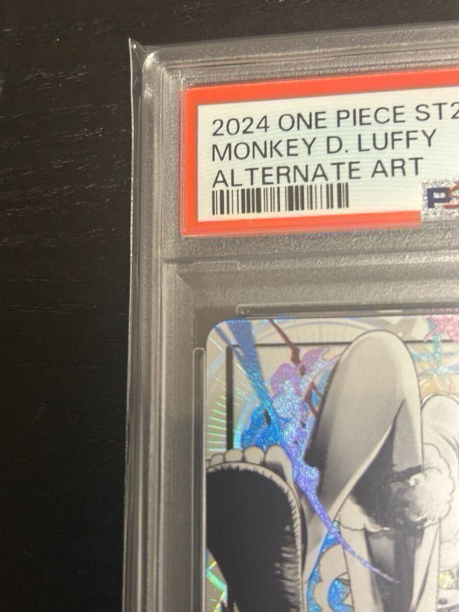 PSA10】鑑定済 ワンピース モンキー・D・ルフィ(パラレル/白黒版 PSA10】鑑定済 ワンピース モンキー・D・ルフィ(パラレル/白黒版