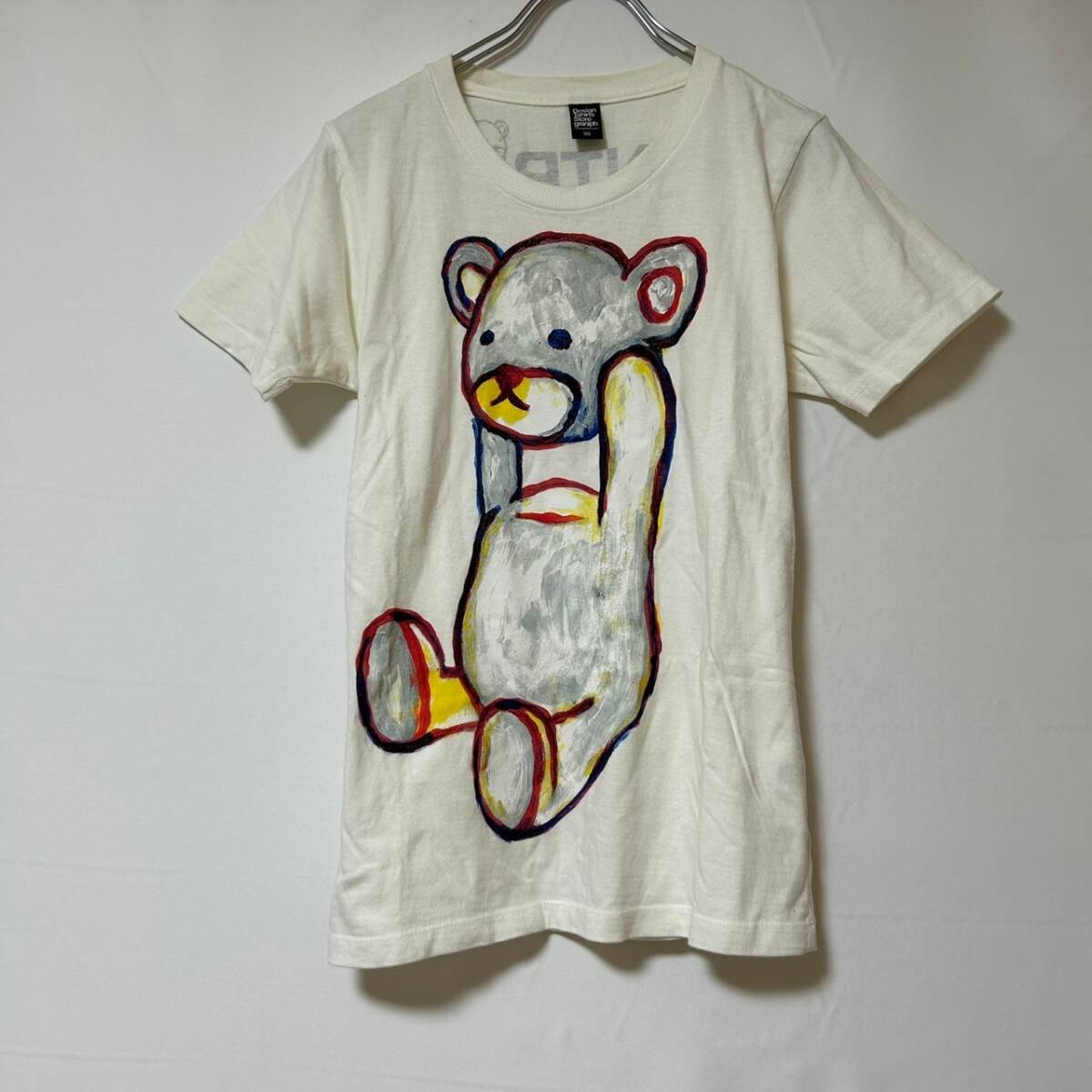 item_image_1