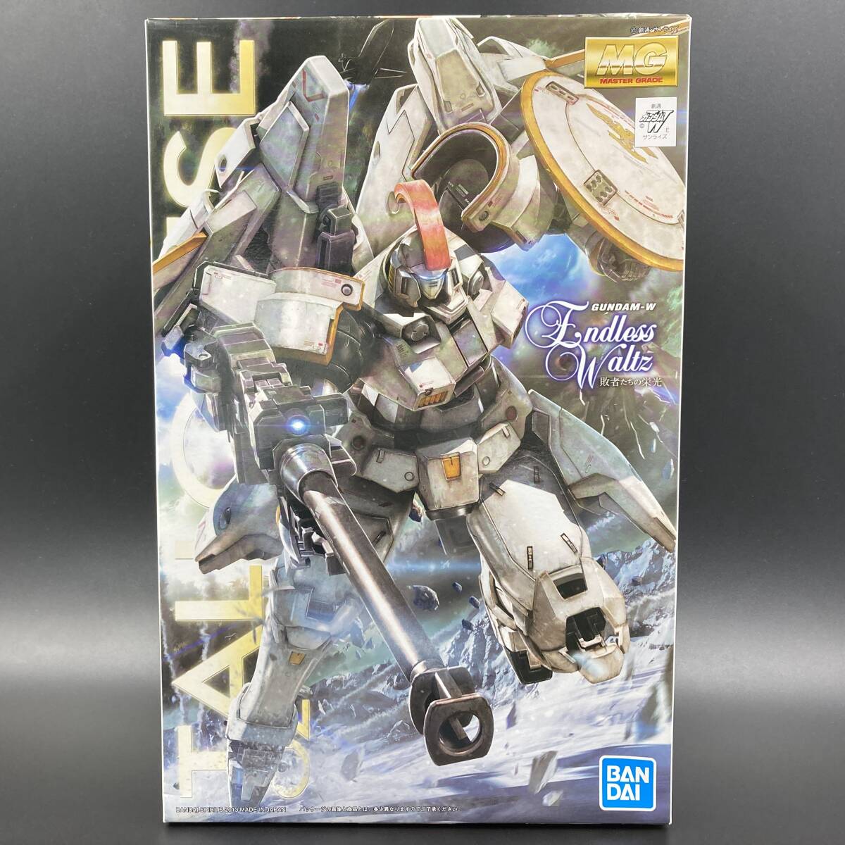 SUS694 未組立 バンダイ MG 1/100 トールギス EW エンドレス