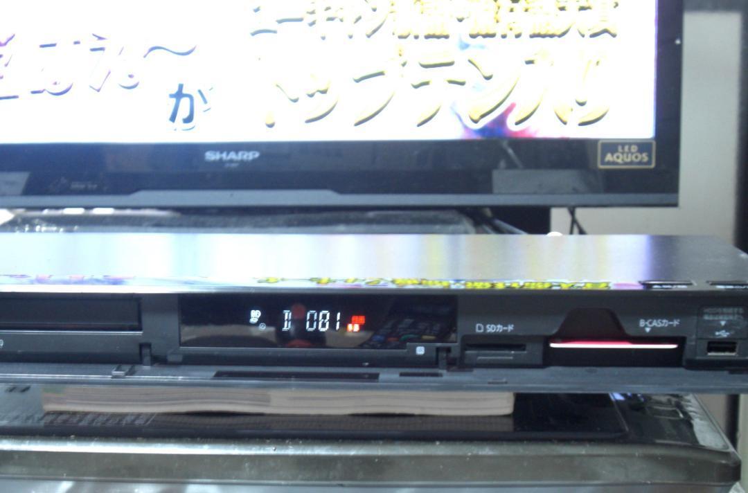 パナソニック ブルーレイレコーダー DIGA DMR-BRW510 2番組 パナソニック ブルーレイレコーダー DIGA DMR-BRW510 2番組