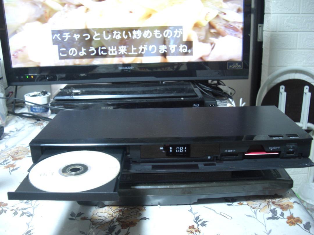パナソニック ブルーレイレコーダー DIGA DMR-BRW510 2番組 パナソニック ブルーレイレコーダー DIGA DMR-BRW510 2番組