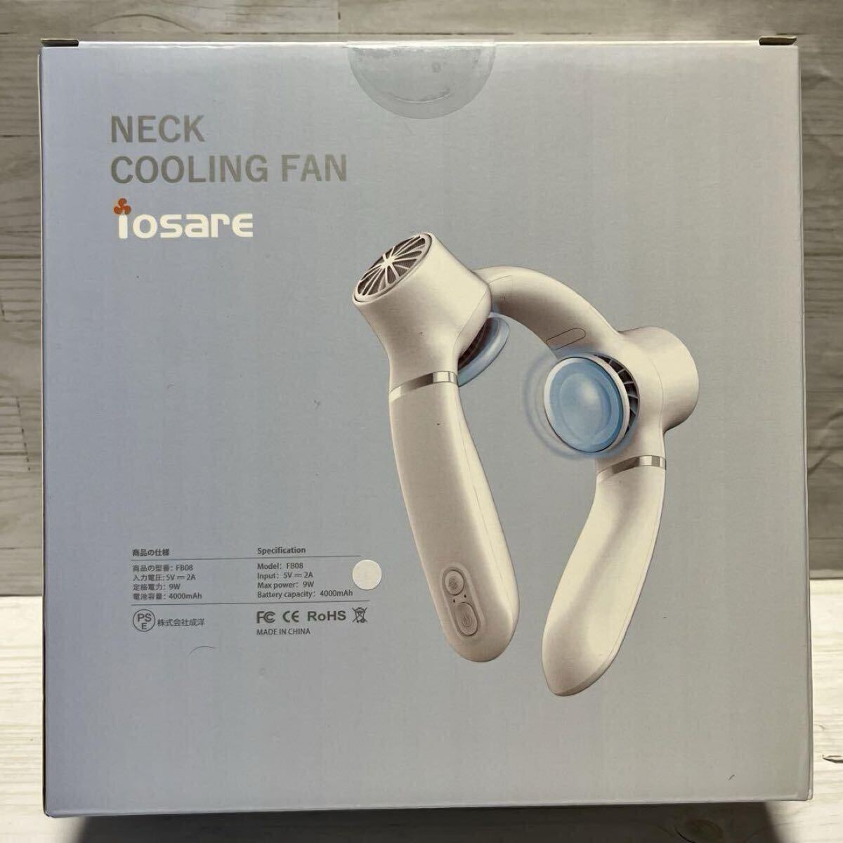 item_image_9