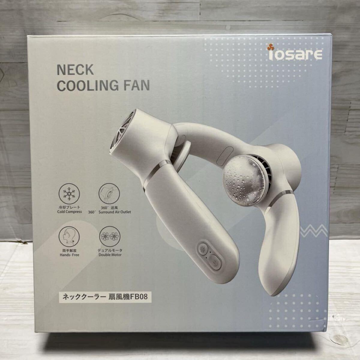 item_image_10