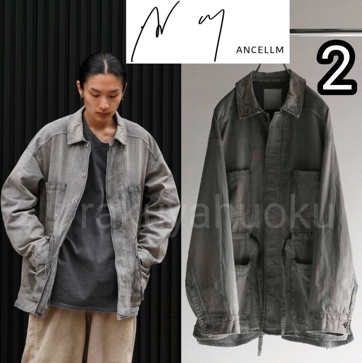 新品■24AW ANCELLM AGING DENIM SHIRT JACKET ANC-SH42-A BLACK デニムシャツジャケット カバーオール COVERALL WISM取扱 AURALEE COMOLI
