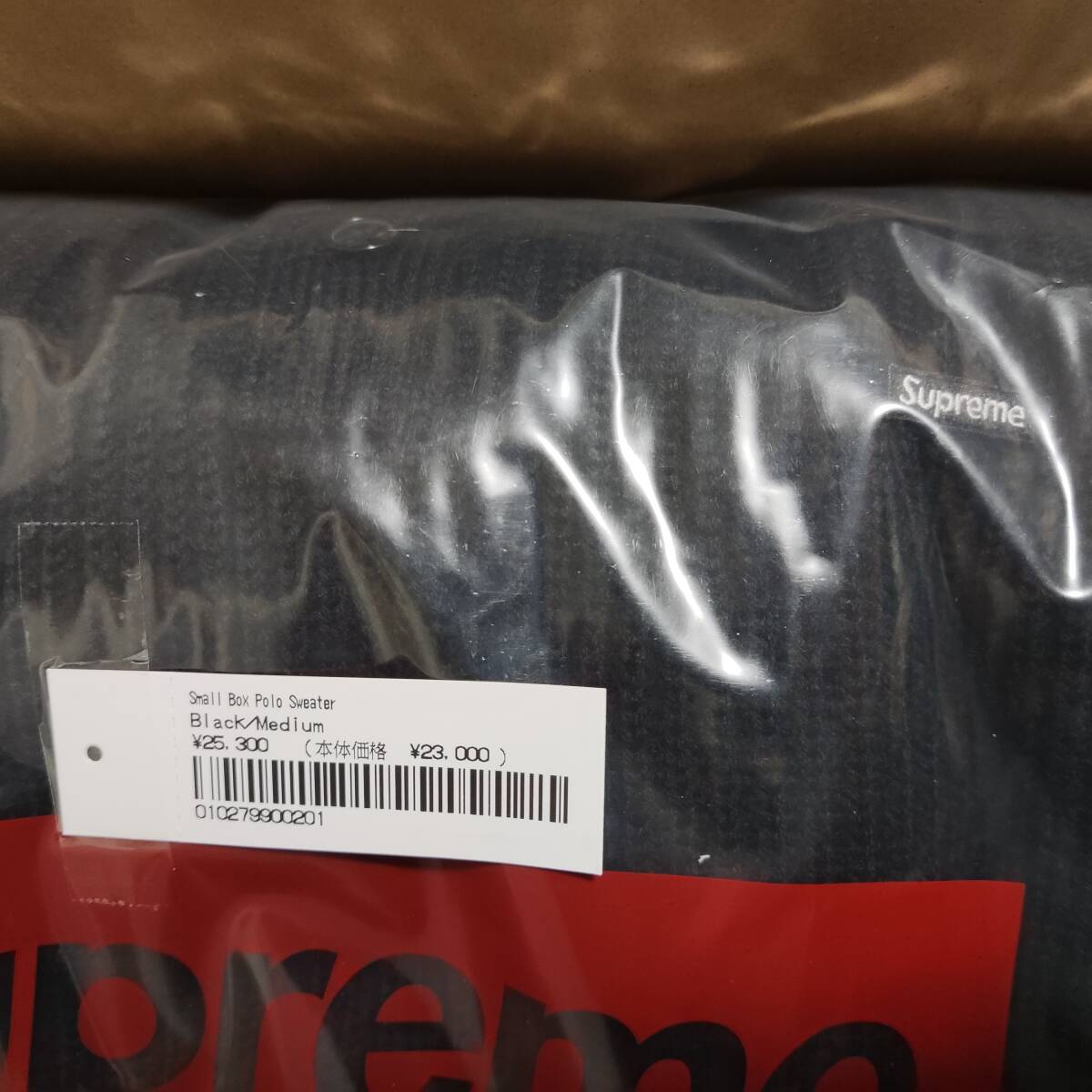 新品未開封 24FW Supreme Small Box Polo Sweater BLACK M 黒 新品未開封 24FW Supreme Small Box Polo Sweater BLACK M 黒