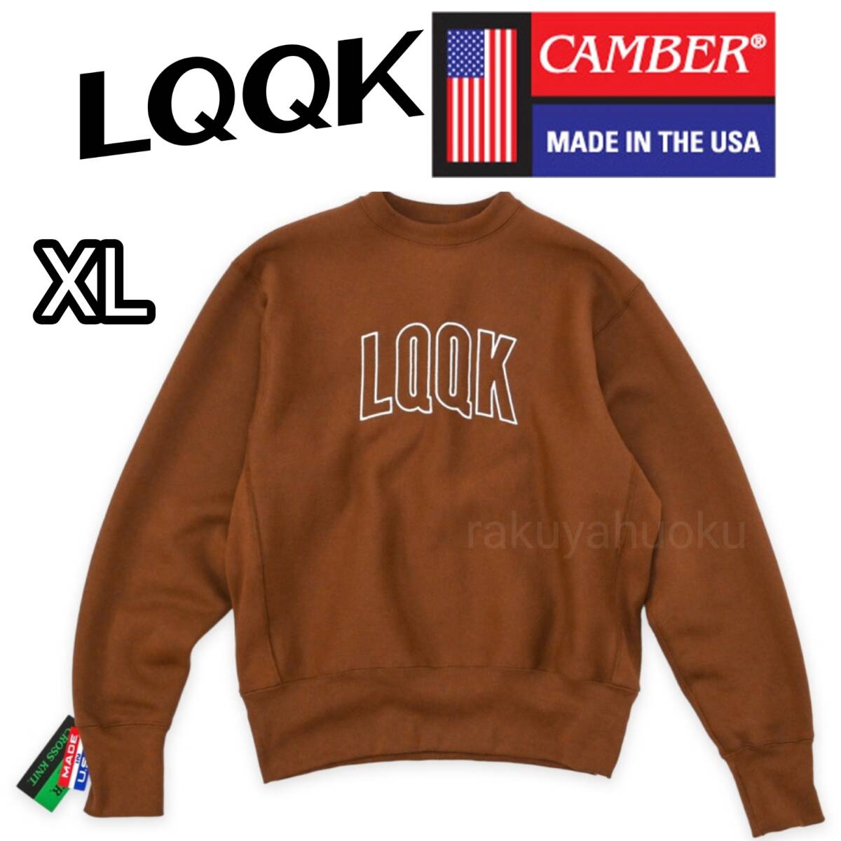 新品 LQQK Studio Camber Arc Logo Crewneck BROWN MIN-NANO 新品 LQQK Studio Camber Arc Logo Crewneck BROWN MIN-NANO