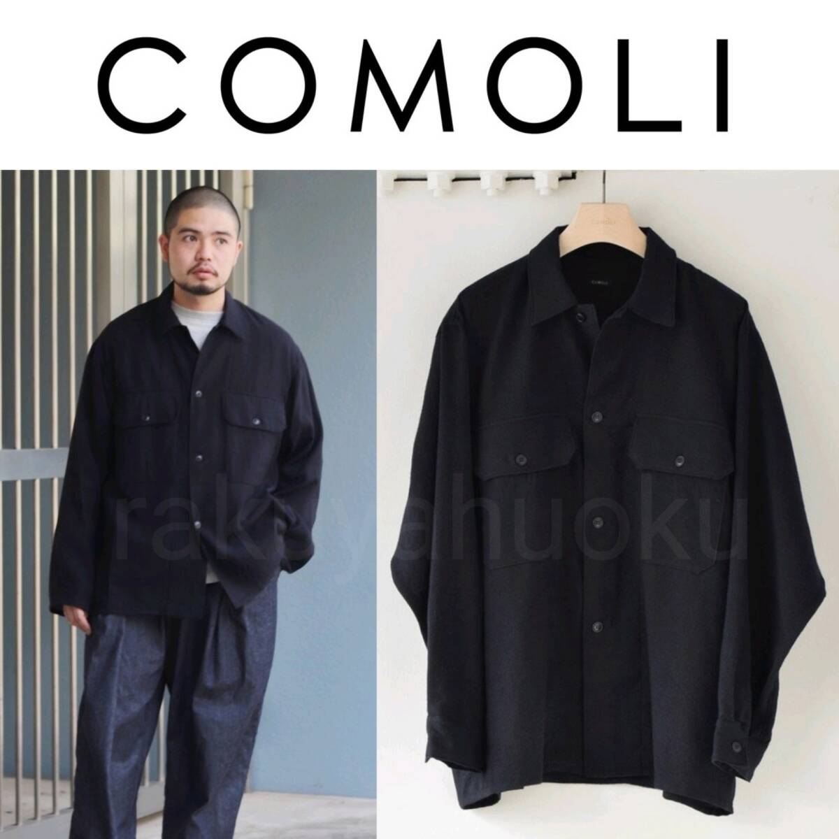20AW COMOLI カシミヤ和紙 C P O シャツジャケット S03-02007 3 20AW COMOLI カシミヤ和紙 C P O シャツジャケット S03-02007 3