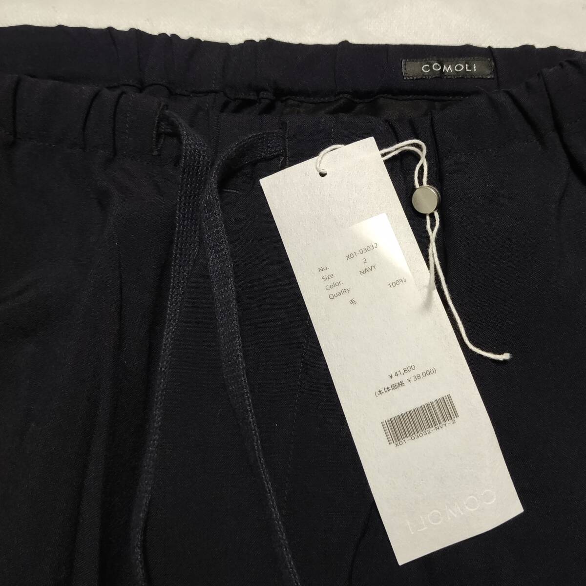 本店限定 23SS COMOLI ウールドローストリングパンツ 2 NAVY X01 本店限定 23SS COMOLI ウールドローストリングパンツ 2 NAVY X01