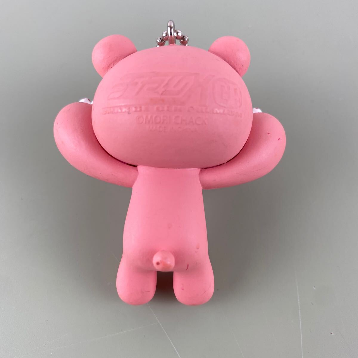 タイトー チャックスGP 型グルーミー キーチェーン 威嚇ver 2個 タイトー チャックスGP 型グルーミー キーチェーン 威嚇ver 2個