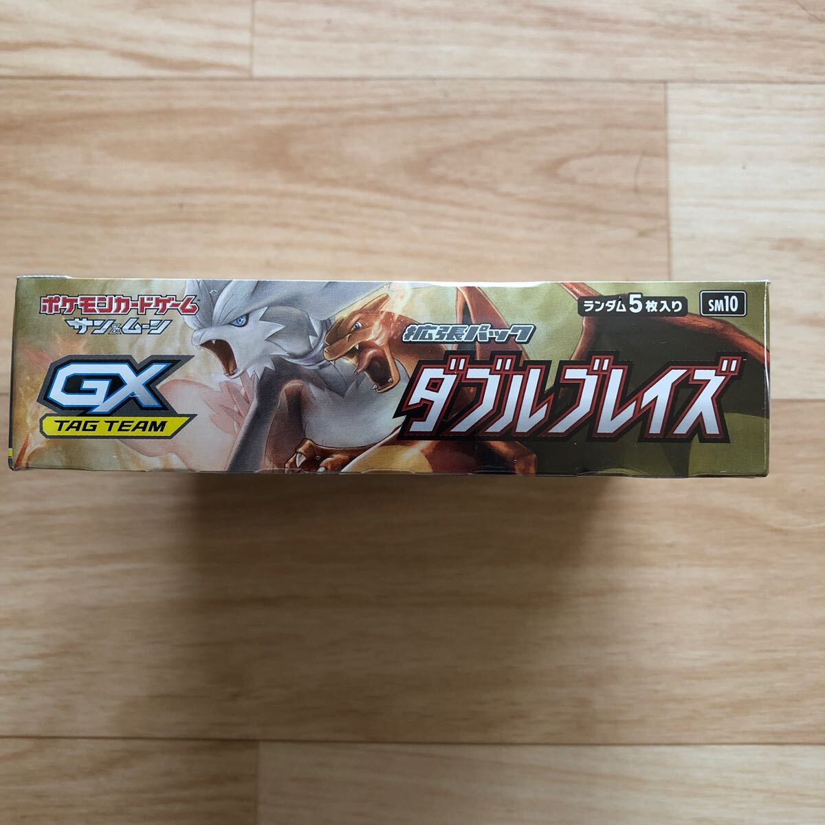 ポケモンカードゲーム サン&ムーン ダブルブレイズ 未開封BOX ポケモンカードゲーム サン&ムーン ダブルブレイズ 未開封BOX