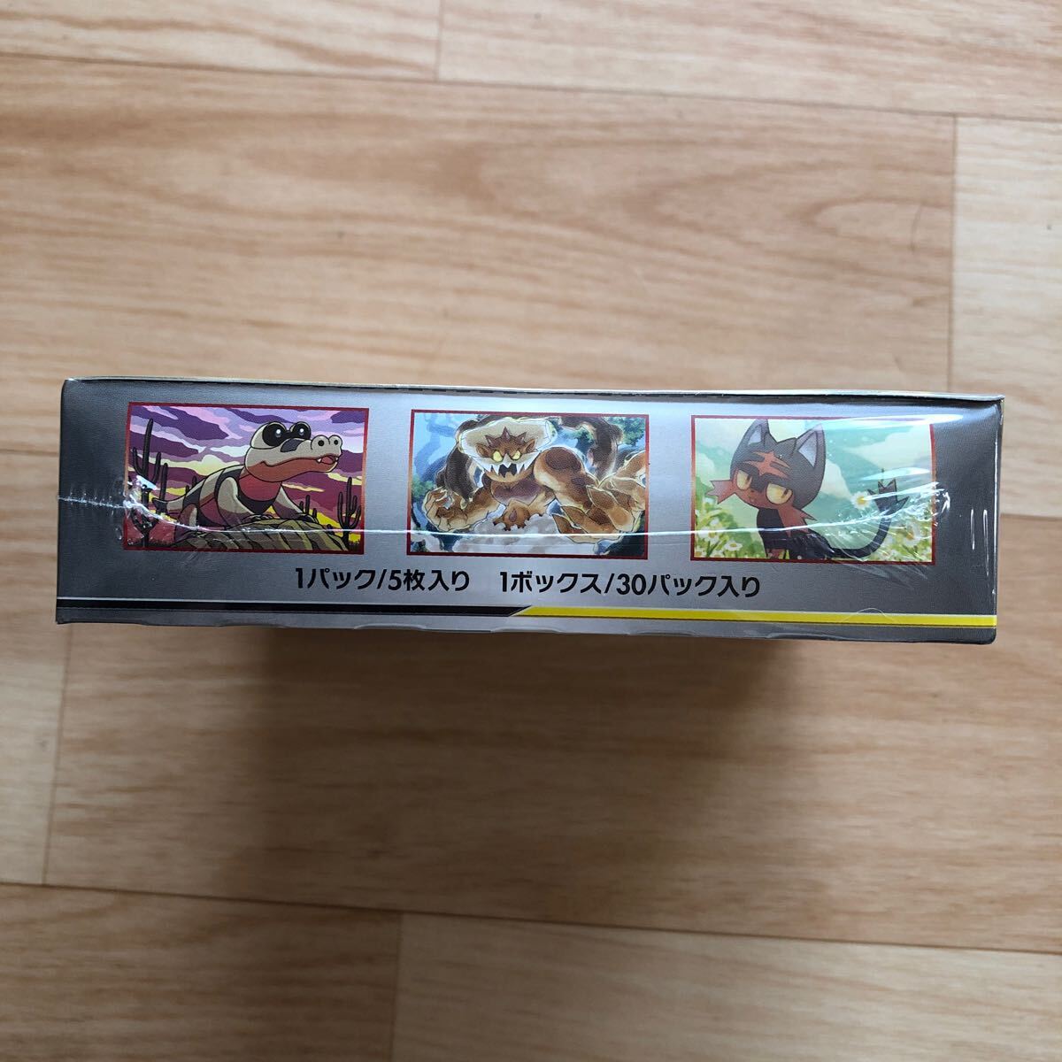 ポケモンカードゲーム サン&ムーン ダブルブレイズ 未開封BOX ポケモンカードゲーム サン&ムーン ダブルブレイズ 未開封BOX