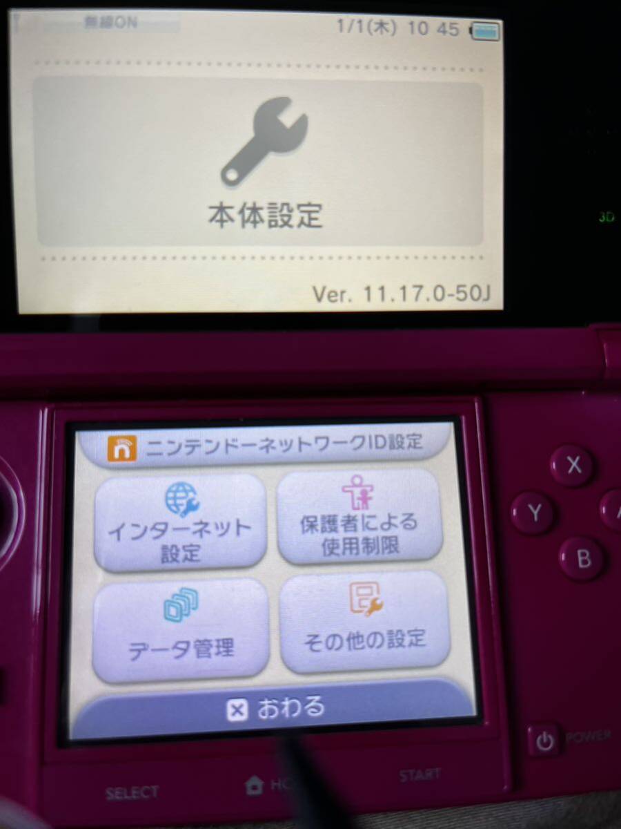 3ds ポケモンバンク ポケムーバー ダウンロード ポケムーバー 3ds ポケモンバンク ポケムーバー ダウンロード ポケムーバー