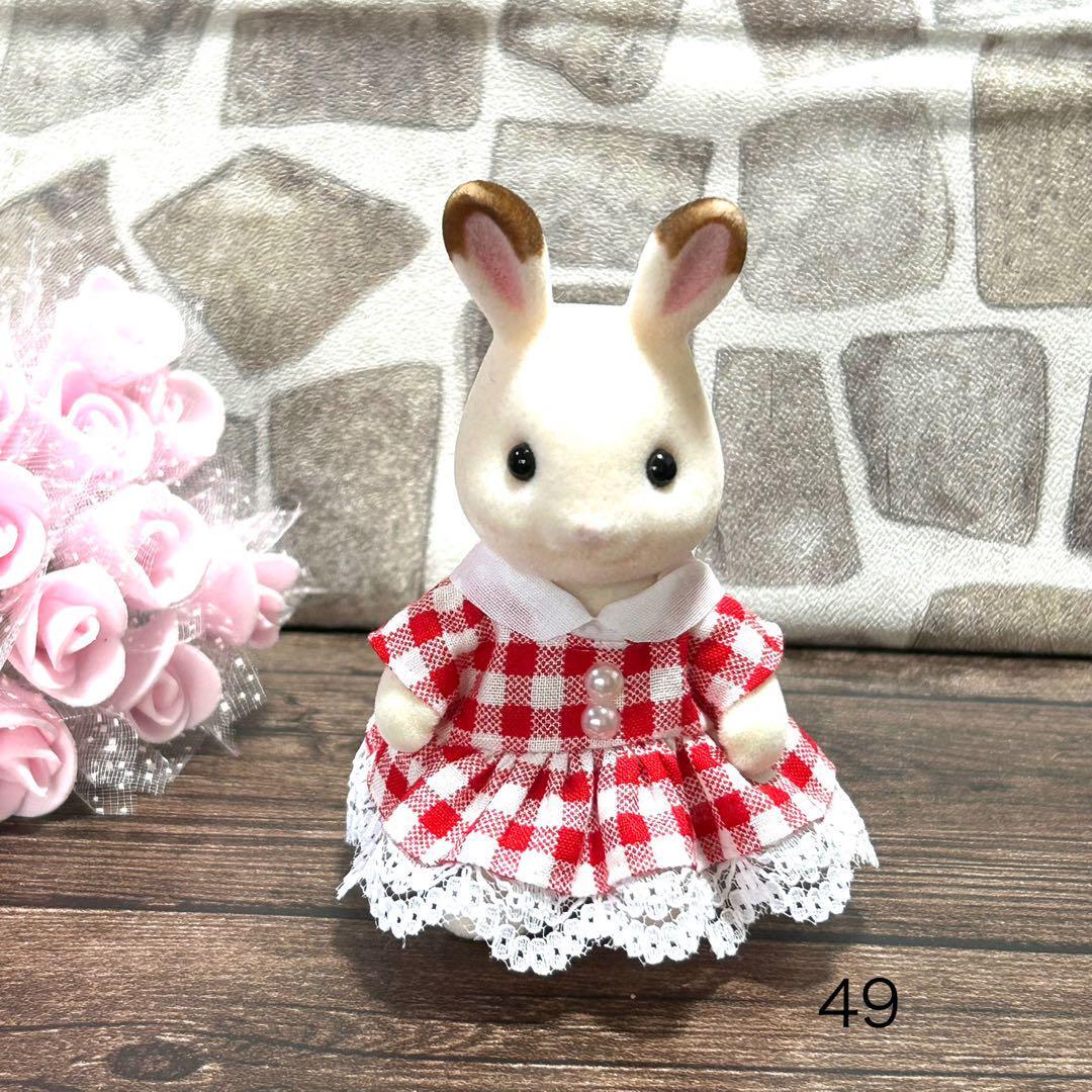 シルバニアファミリー お母さんサイズ ハンドメイド服 着せ替え  49_画像1