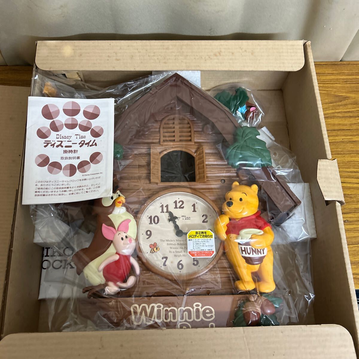 未使用品 ディズニータイムくまのプーさん 振り子 掛け時計 未使用品 ディズニータイムくまのプーさん 振り子 掛け時計