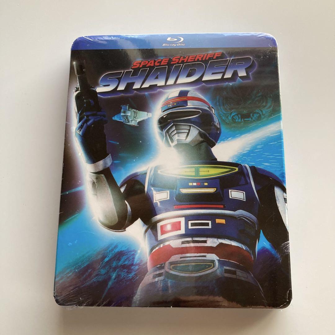 北米版【宇宙刑事シャイダー】全49話BOX Blu-ray|Yahoo!フリマ 北米版【宇宙刑事シャイダー】全49話BOX Blu-ray|Yahoo!フリマ