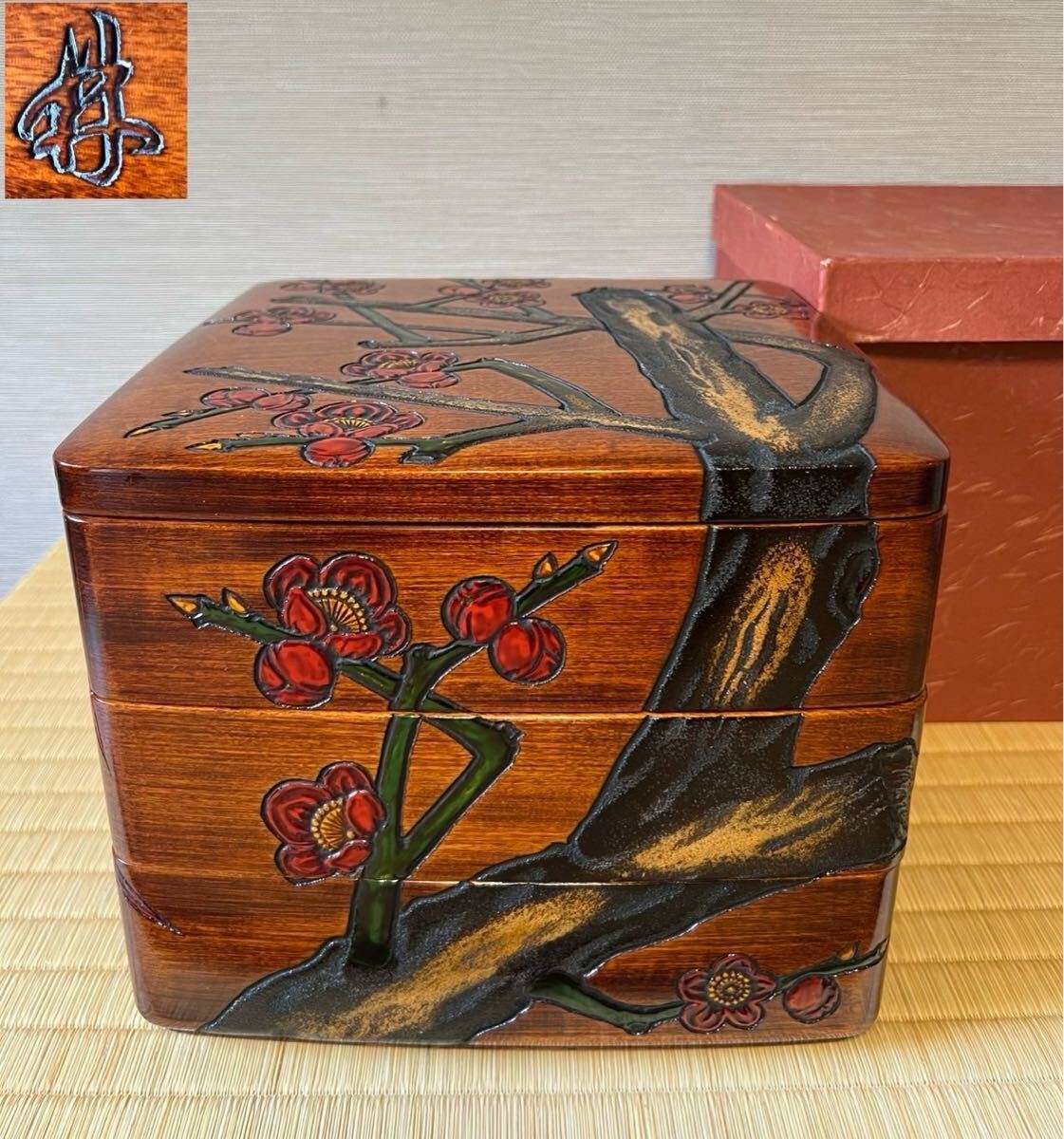 烏城彫 木製漆器 三段重】伝統工芸 烏城彫三段重箱 松竹梅画木彫 烏城彫 木製漆器 三段重】伝統工芸 烏城彫三段重箱 松竹梅画木彫