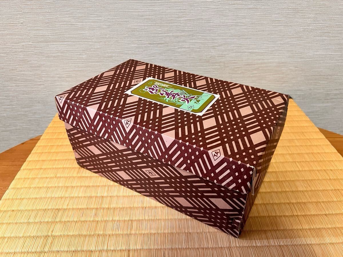 【端午の節(jié)句 御篝火】 五月人形飾置物「特制御篝火かがり火」2基可動(dòng) コンセント付ライト 高さ約28cm 五月人形道具 こどもの日 初節(jié)句