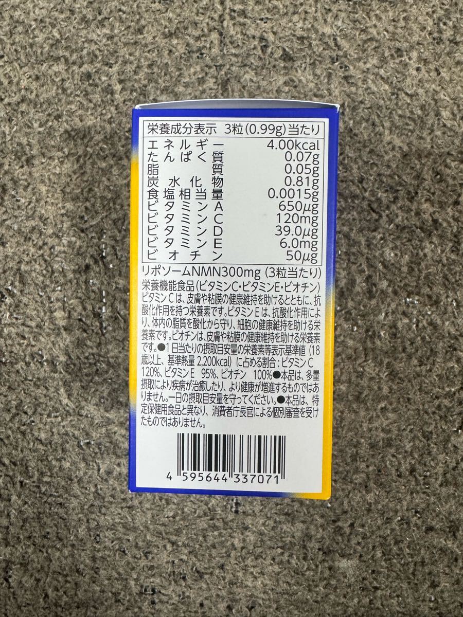 item_image_3