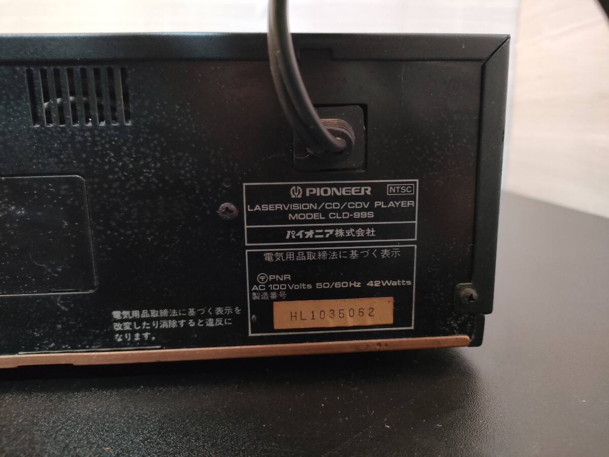 PIONEER パイオニア CLD-99S レーザービジョン/CD/プレーヤー PIONEER パイオニア CLD-99S レーザービジョン/CD/プレーヤー