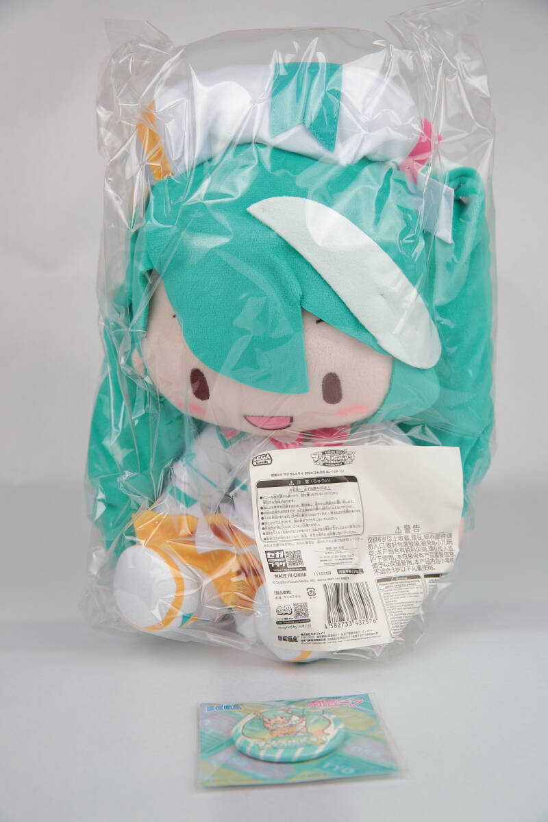 初音ミク マジカルミライ 2024 ふわぷち ぬいぐるみ(L)購入 初音ミク マジカルミライ 2024 ふわぷち ぬいぐるみ(L)購入