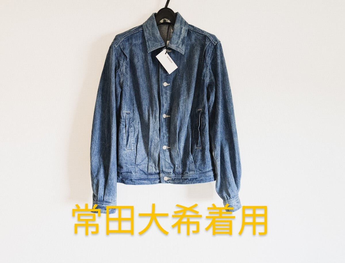 AURALEE オーラリー 23SS SELVEDGE FADED LIGHT DENIM BLOUSON AURALEE オーラリー 23SS SELVEDGE FADED LIGHT DENIM BLOUSON
