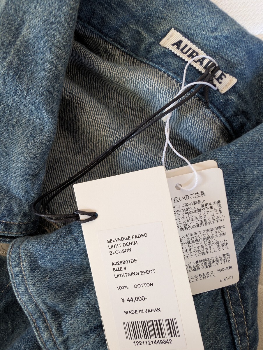 AURALEE オーラリー 23SS SELVEDGE FADED LIGHT DENIM BLOUSON AURALEE オーラリー 23SS SELVEDGE FADED LIGHT DENIM BLOUSON