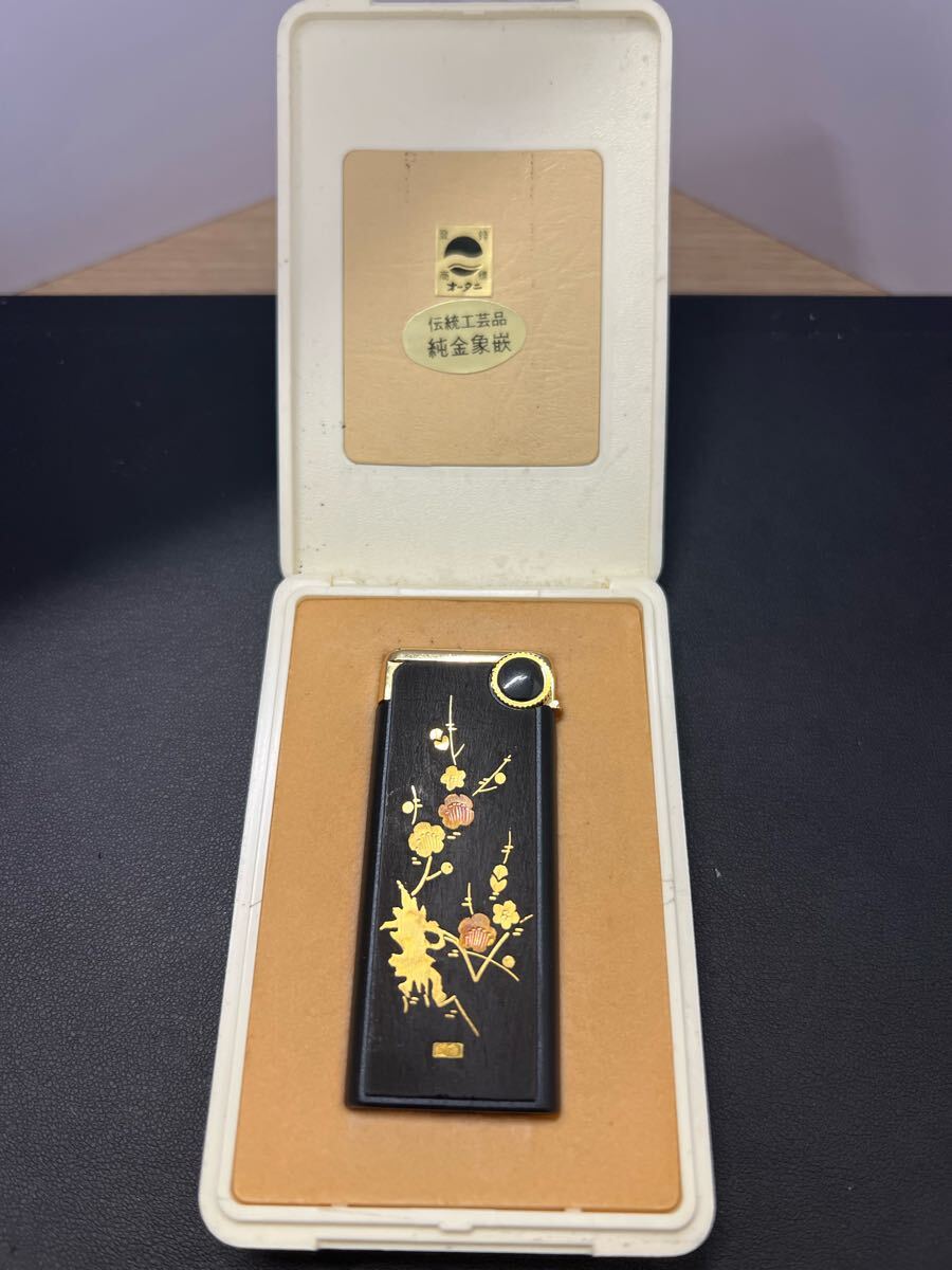 伝統工芸 純金象嵌 ライター ADMIRAL KEN 木製 黒漆 金蒔絵 ガス 伝統工芸 純金象嵌 ライター ADMIRAL KEN 木製 黒漆 金蒔絵 ガス
