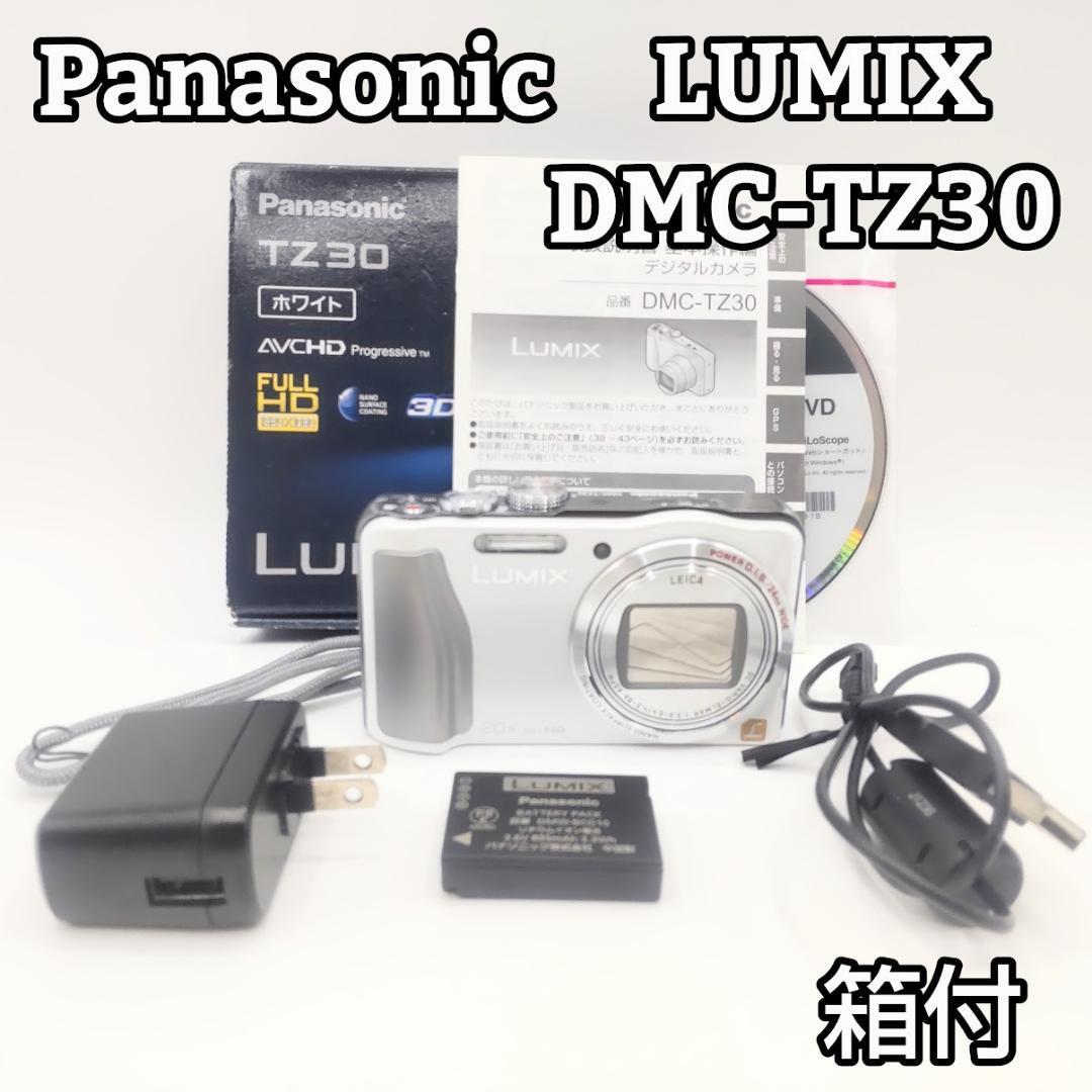 箱付 Panasonic パナソニック LUMIX TZ DMC-TZ30|Yahoo!フリマ 箱付 Panasonic パナソニック LUMIX TZ DMC-TZ30|Yahoo!フリマ